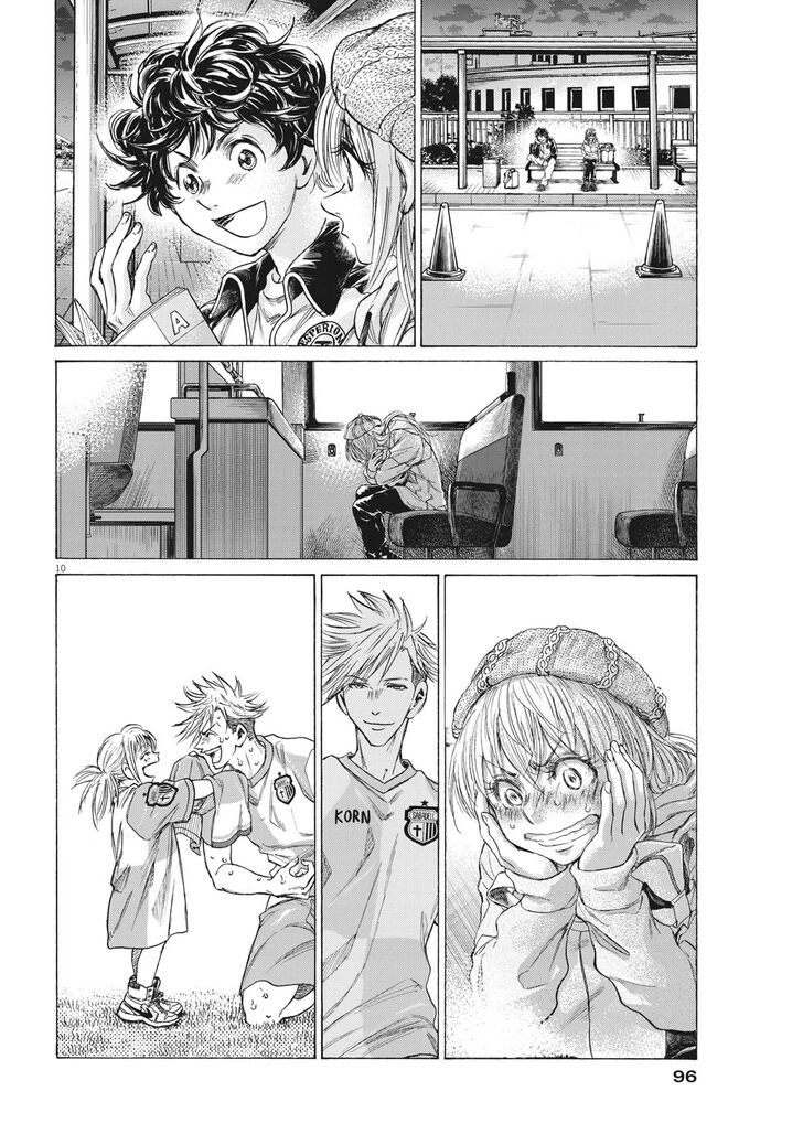 Ao Ashi, Chapter 320 image 12